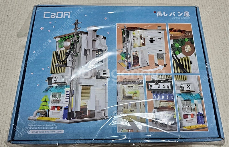 호환 레고 CADA 일본식 찐빵가게(미개봉신품)--1
