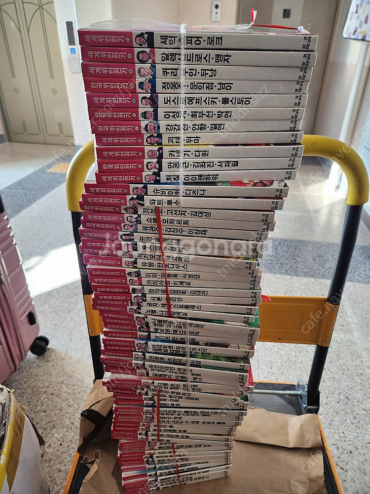 세계위인전기 64권 택포 35000원--0