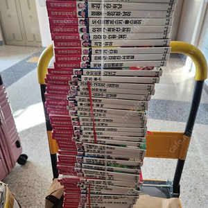세계위인전기 64권 택포 35000원