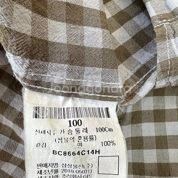95) 빈폴 깅엄체크셔츠 남방 폴로 랄프로렌 헤지스 라...--5