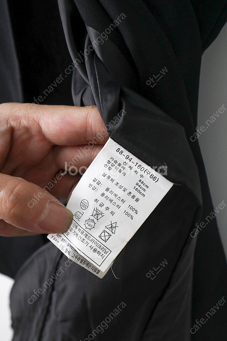 55-66)제인송 블랙 롱 베스트-1.5만--7