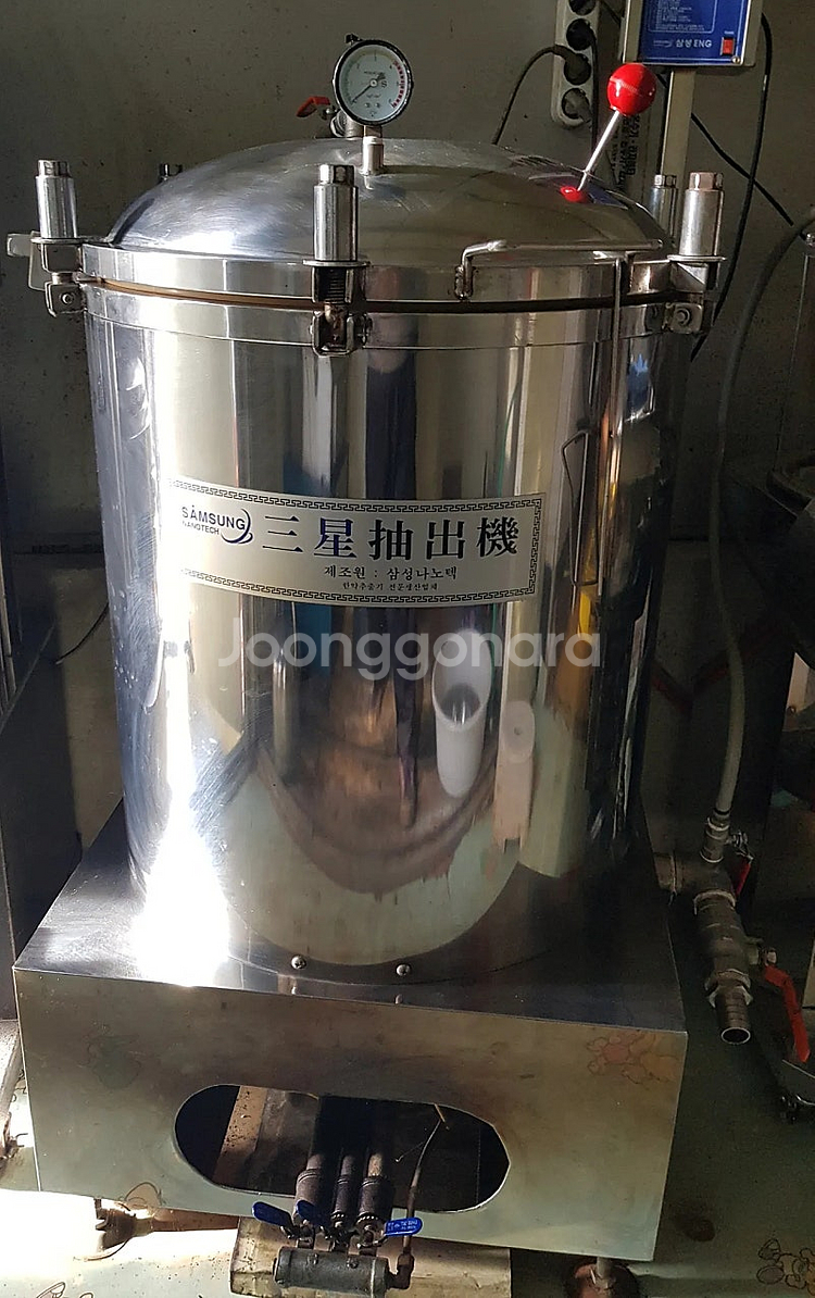 상태굳 건강원기계들 양파즙 중탕기 유압기 포장기--3