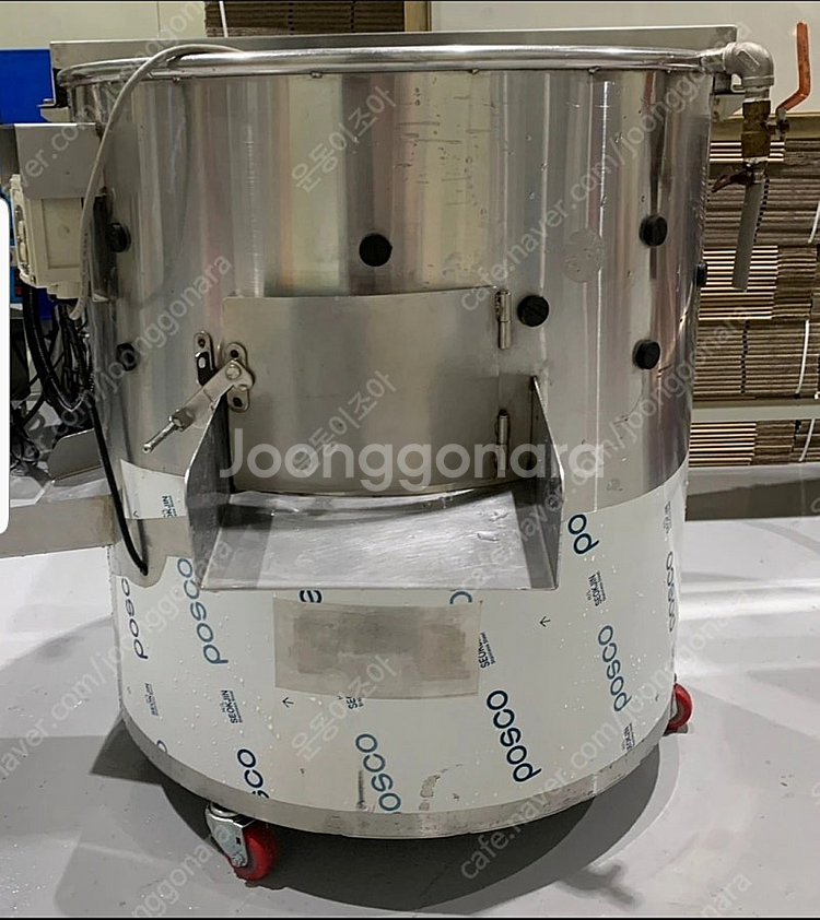 상태굳 건강원기계들 양파즙 중탕기 유압기 포장기--4