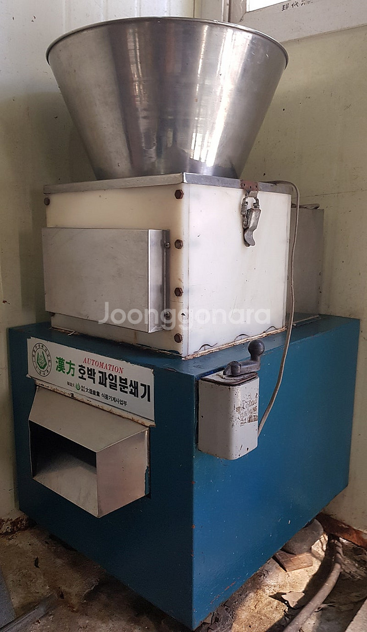 상태굳 건강원기계들 양파즙 중탕기 유압기 포장기--5