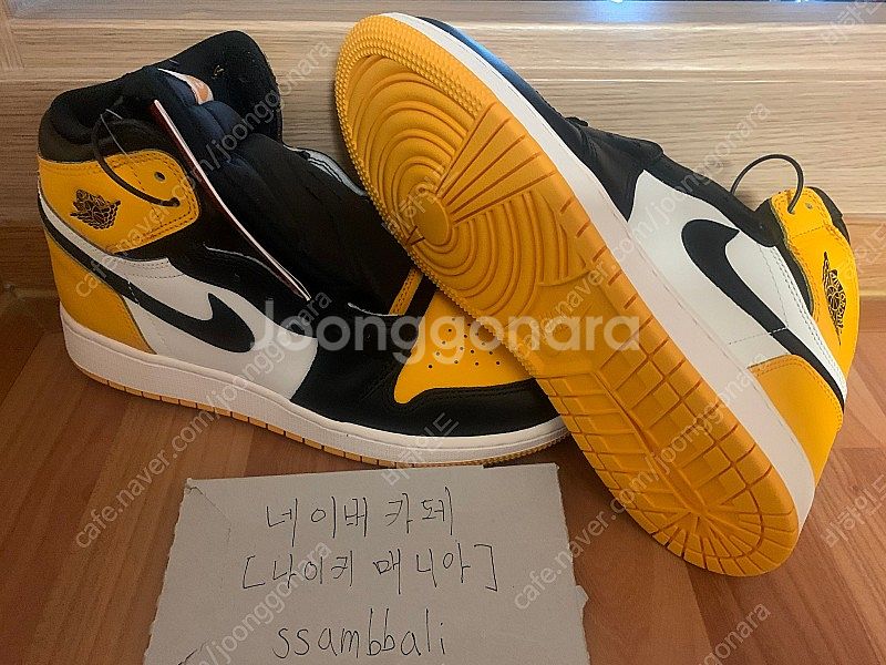 [250]조던jordan11 주빌리 쥬빌리 택시--1