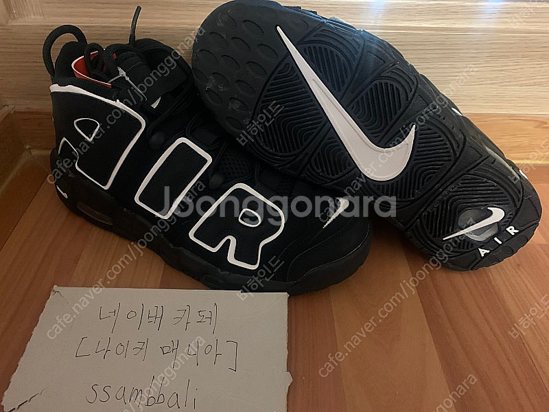 [250]조던jordan11 주빌리 쥬빌리 택시--2
