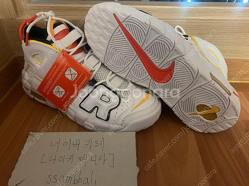 [250]조던jordan11 주빌리 쥬빌리 택시--4
