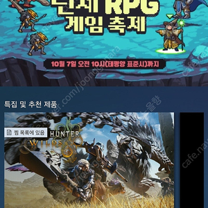 스팀 월렛 구입원합니다