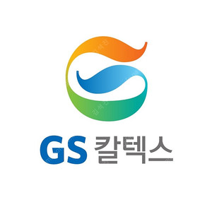 GS칼텍스 주유쿠폰 1만원