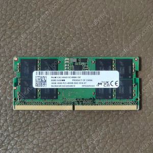 (미사용) 노트북용 램 메모리 DDR5 16GB 4800MHz 팝니다