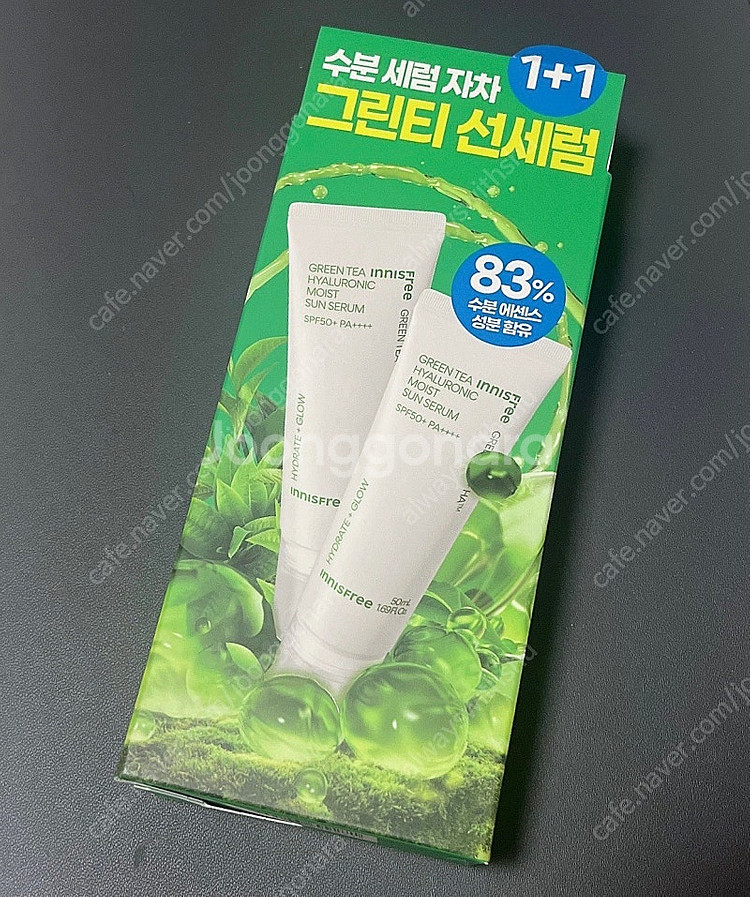 이니스프리 그린티 히알루론산 수분 선세럼 (GS반택포함...--0