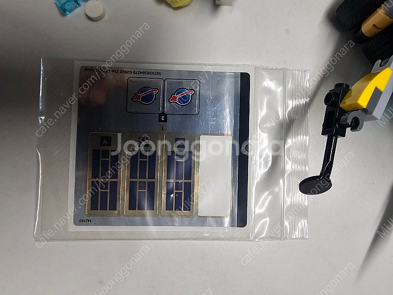 레고 60348 달탐사선 판매합니다.--4