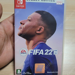 닌텐도 스위치) 피파22 fifa22