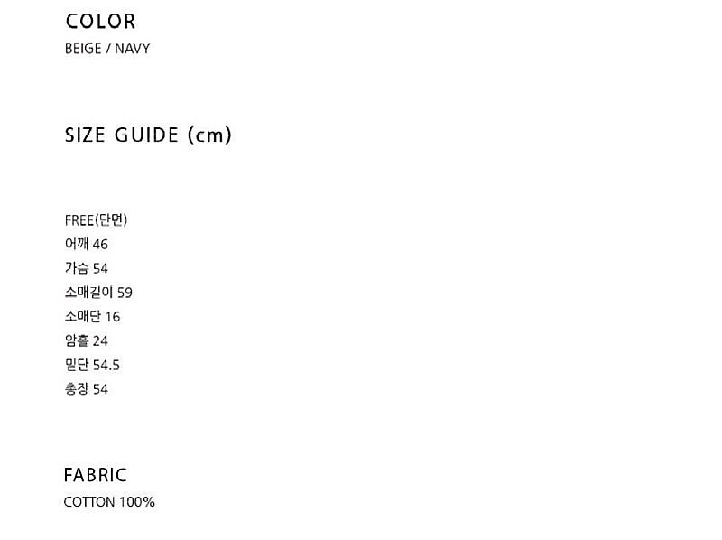 그로브스토어 west 자켓--2