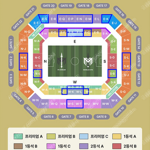 2024 넥슨 아이콘매치: 창과방패 20일 상암 2매