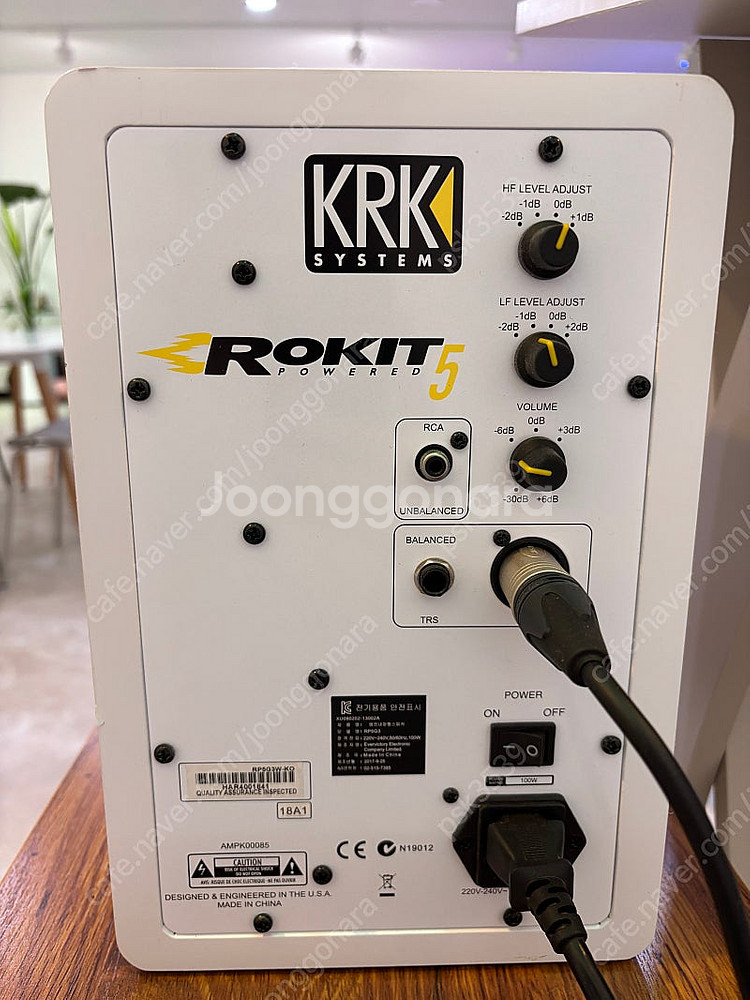 입문용 모니터 krk Rokit5 화이트 팔아요--2