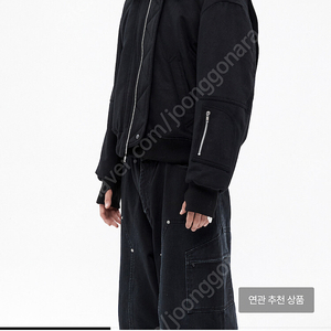 알렌느 Haleine 3D 패디드 울 블루종 블랙 (3D PADDED WOOL BLOUSON BLACK(SJ305))