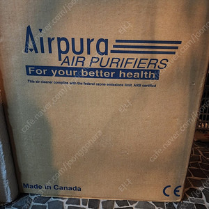 airpura 600 에어퓨라 공기청정기 새상품