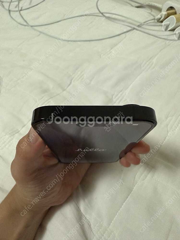 아이폰 14프로 256gb 스페이스블랙 판매--8