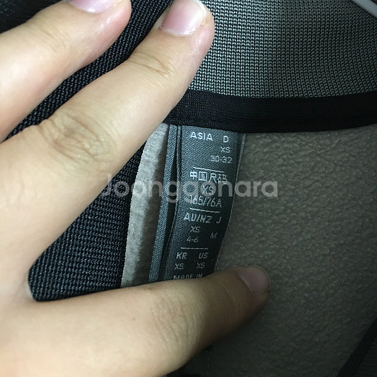 아디다스 스텔라맥카트니 여성 트랙탑 저지 xs--4