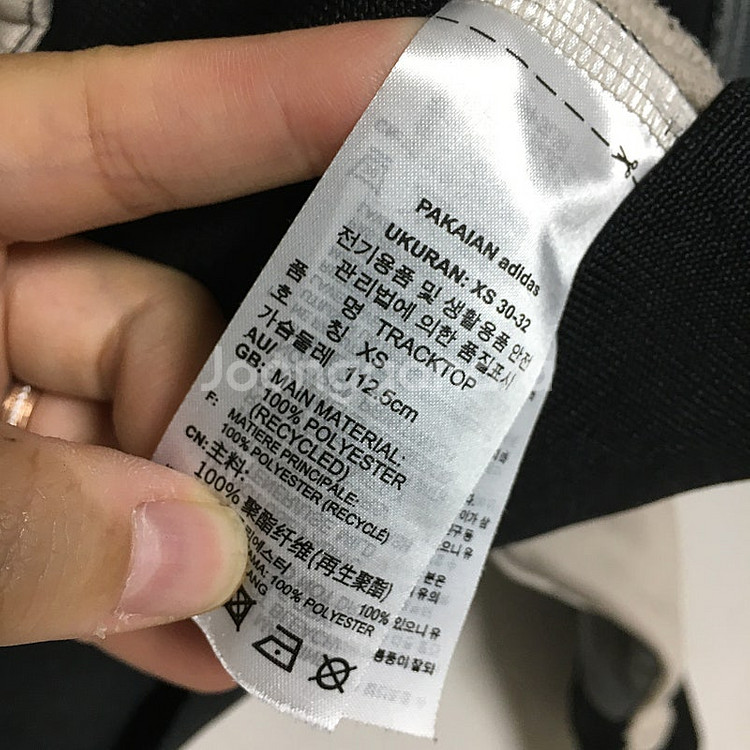 아디다스 스텔라맥카트니 여성 트랙탑 저지 xs--5
