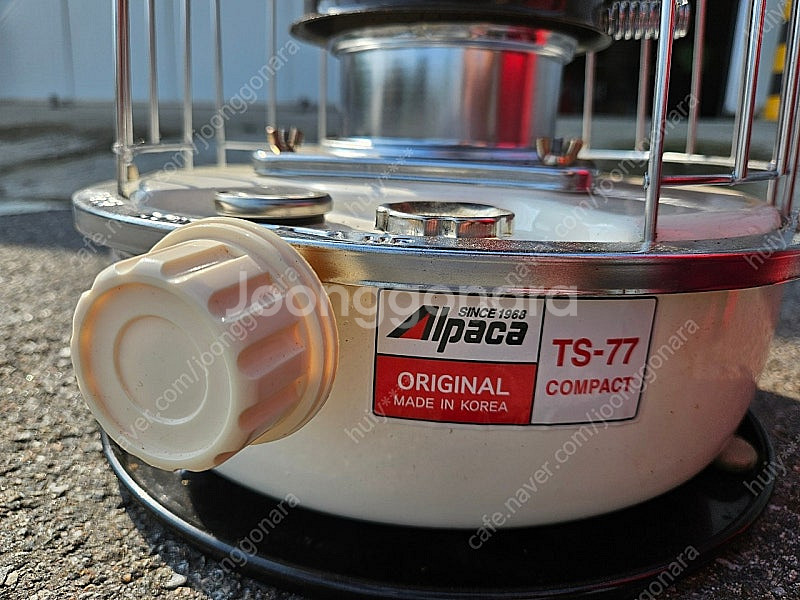 알파카 TS-77 등유난로 팝니다--1