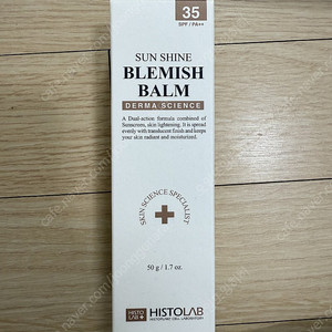 히스토랩 비비 선샤인 블레미쉬 밤 50ml(SPF35)