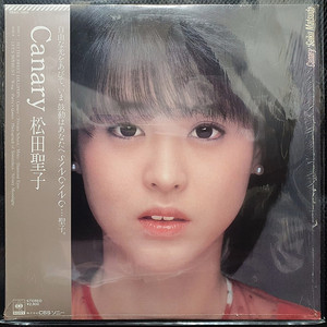 마츠다 세이코 松田聖子 Canary LP (1)