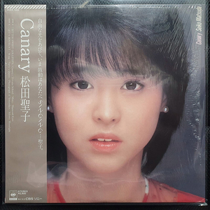 마츠다 세이코 松田聖子 Canary LP (2)