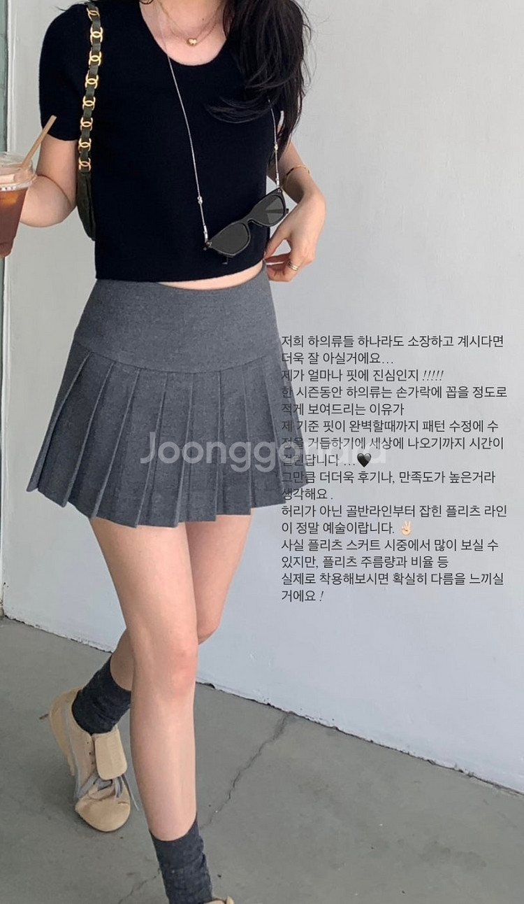 구함) 르플레인 마가렛 플리츠 스커트--1