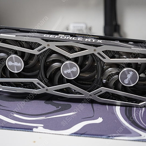 이엠텍 RTX3070 black edition