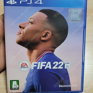 Ps4 / 플스) 피파22 fifa22