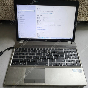 HP Probook 4530S 팝니다.