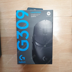 [로지텍] G309 마우스 판매