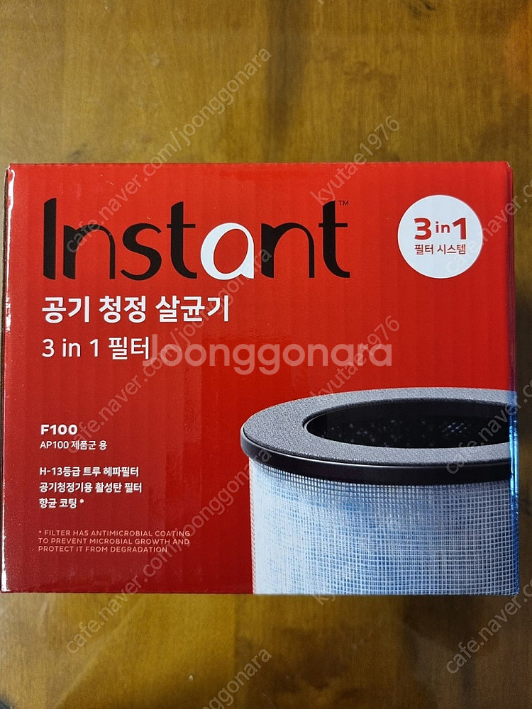 코렐 인스턴트 공기청정기 AP100 필터 F100 판매...--1