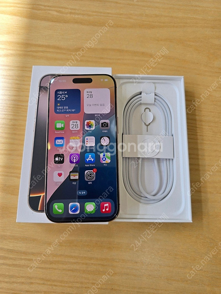 아이폰16프로데저트티타늄512gb 단순개봉미사용판매합니...--1