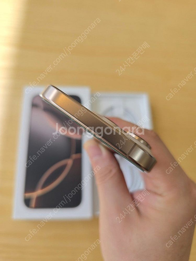 아이폰16프로데저트티타늄512gb 단순개봉미사용판매합니...--4