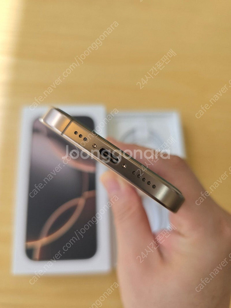 아이폰16프로데저트티타늄512gb 단순개봉미사용판매합니...--6