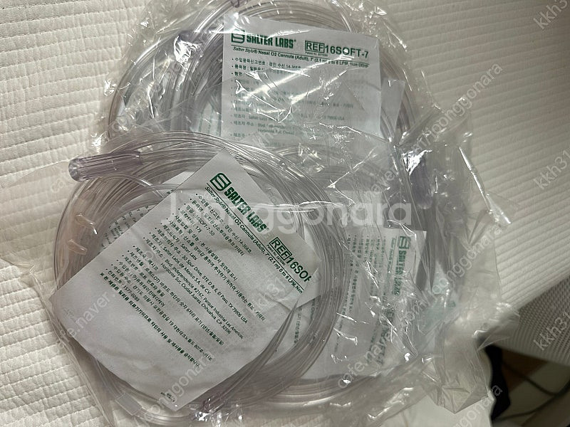 산소투여용 카테터 새것 13개 택포--0