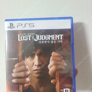 ps5 로스트 저지먼트 (저지아이즈 후속작)