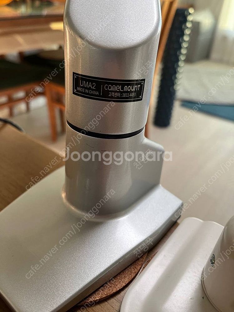 카멜마운트 모니터암--2