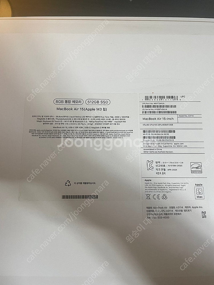 맥북에어 m3칩 15 8gb/512gb--1