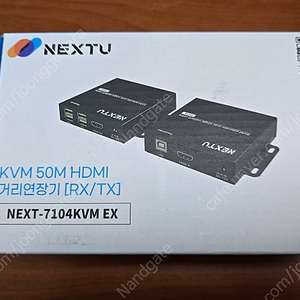 넥스트 KVM HDMI 최대50M 거리연장기 리피터