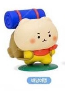 망그러진 곰 망곰 피규어 교환 or 양도 구해요--0