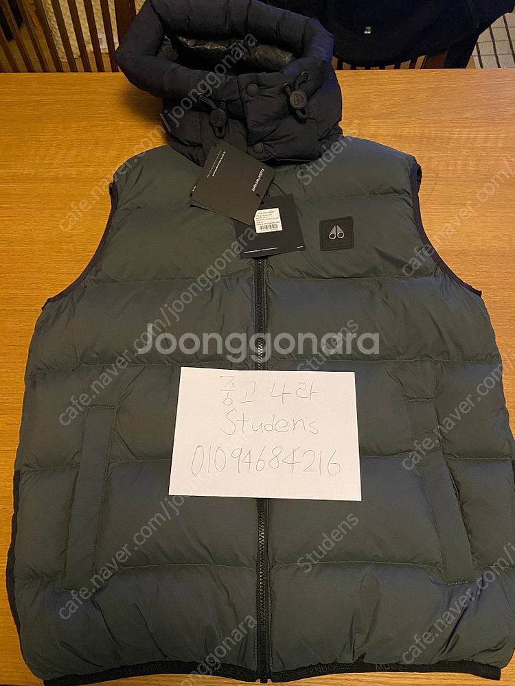 [M] 무스너클 23FW 후드 패딩 조끼 FORREST...--2