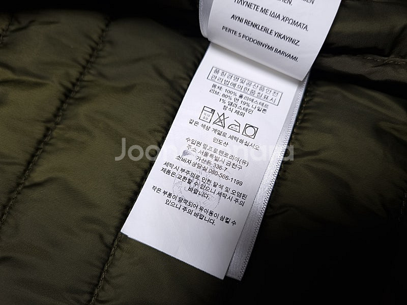 [무료배송][100]폴로 키즈 퀼팅 누빔 자켓--6