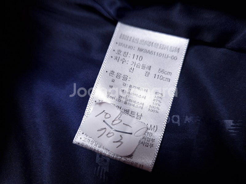 [무료배송][110]뉴발란스 키즈 바람막이 점퍼 내피세...--7