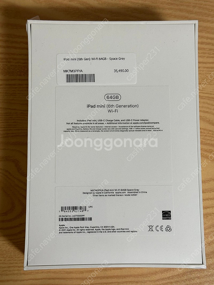 아이패드 미니 6 wifi 64gb 스페이스 그레이 미...--1