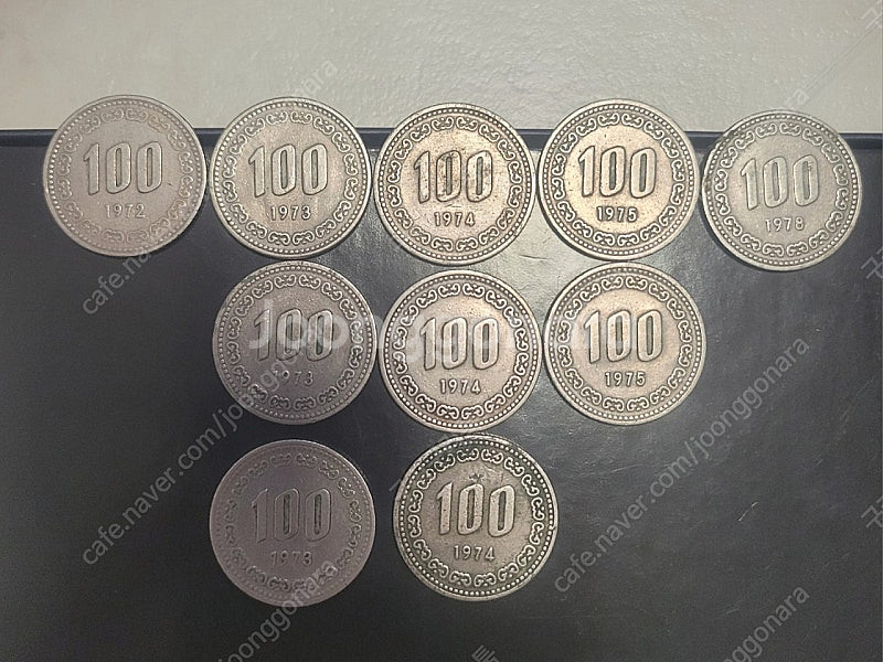 70년대 희귀 동전 판매 합니다.(100원,50원,10...--1