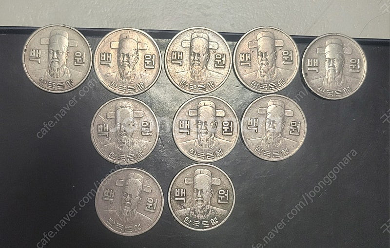 70년대 희귀 동전 판매 합니다.(100원,50원,10...--2